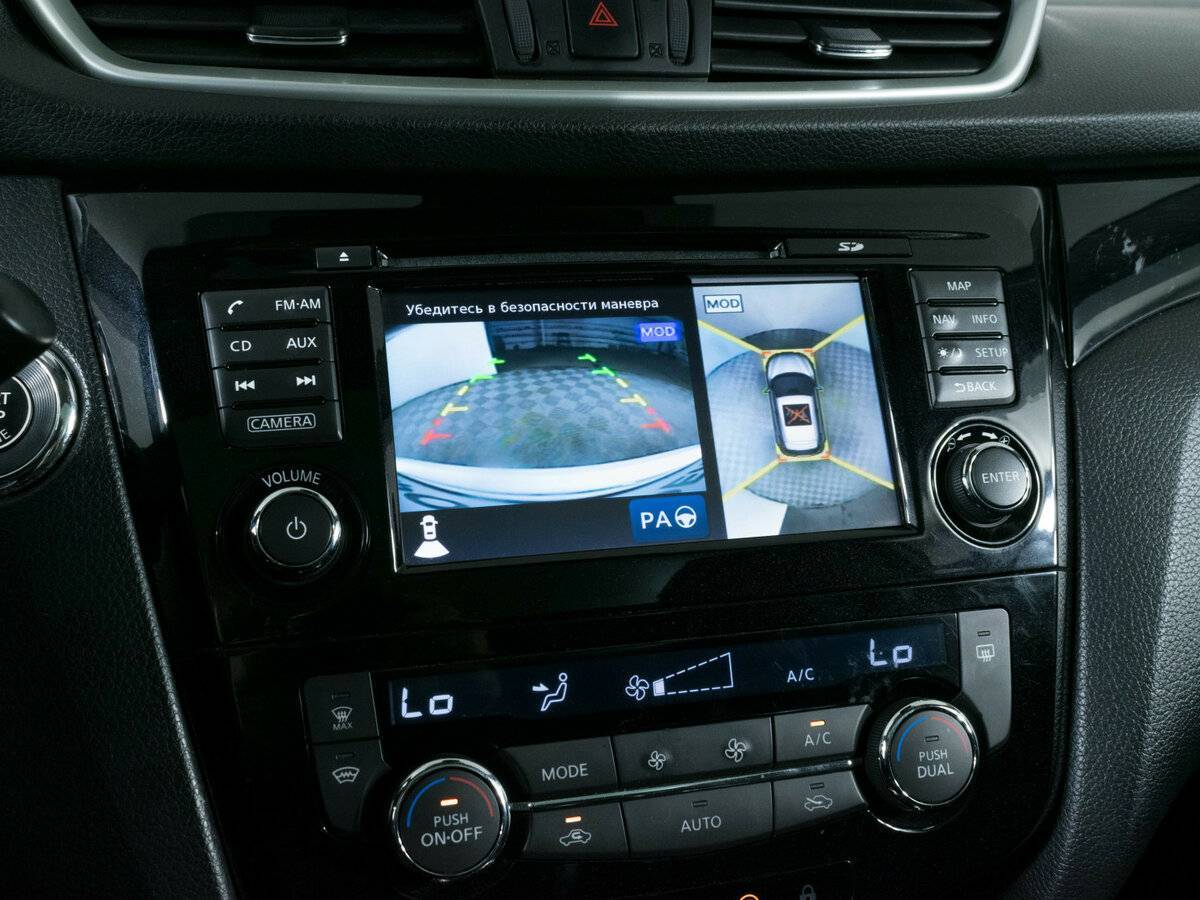 Б/У Ниссан Кашкай 2016 года. Фото: #15