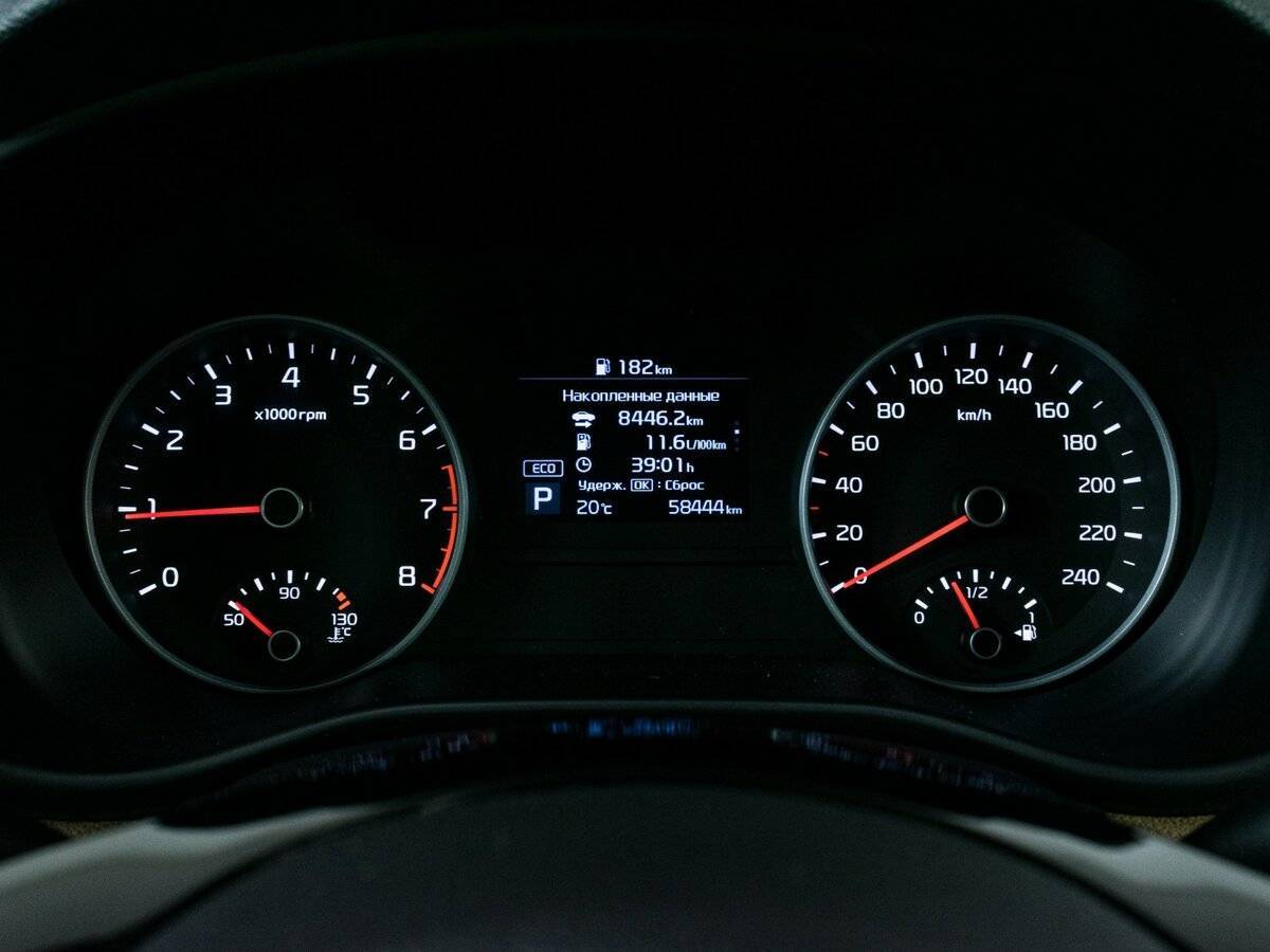 Б/У Киа Спортейдж 2018 года. Фото: #10