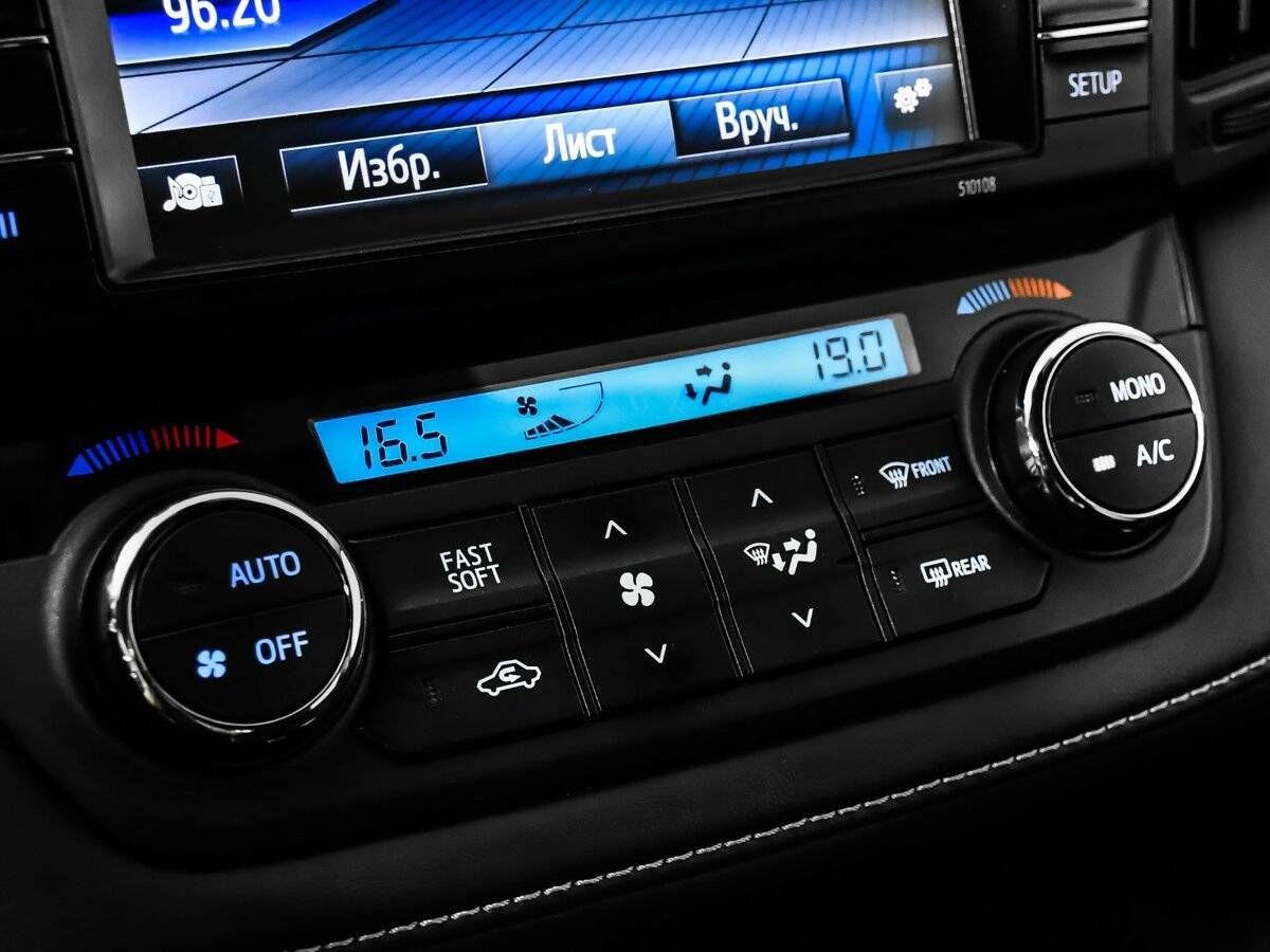 Б/У Тойота Рав4 2017 года. Фото: #18