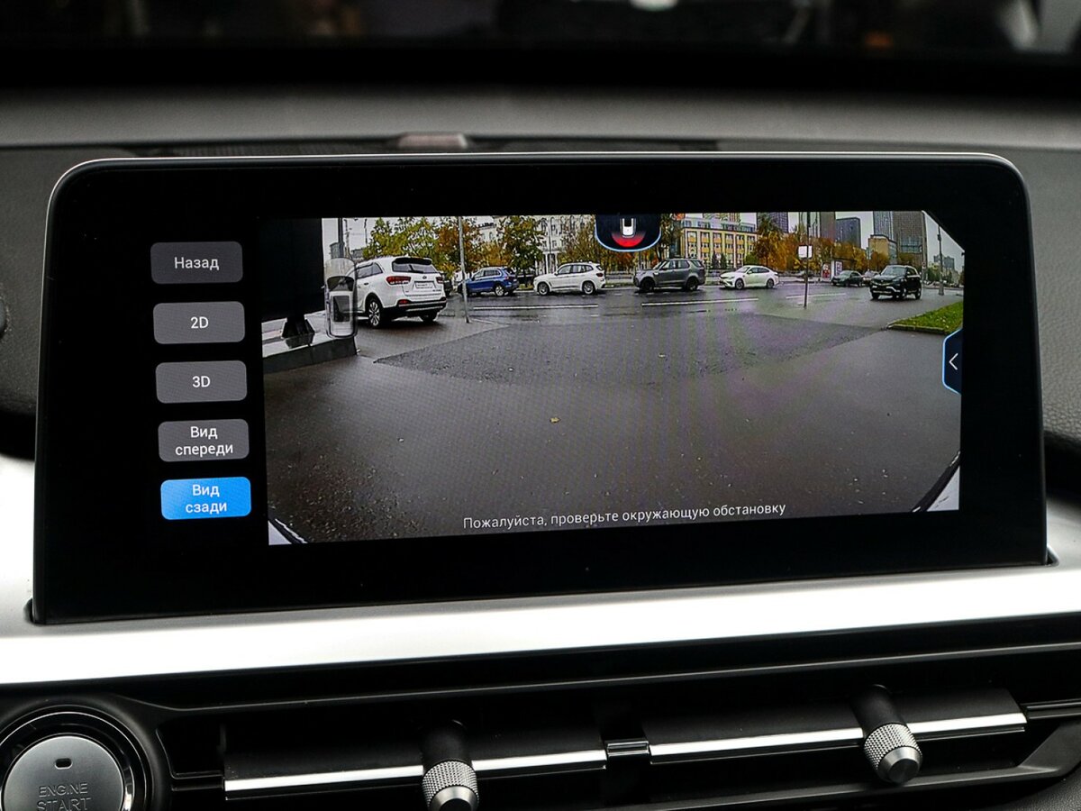 Б/У Чери Тигго 7 Про 2022 года. Фото: #16