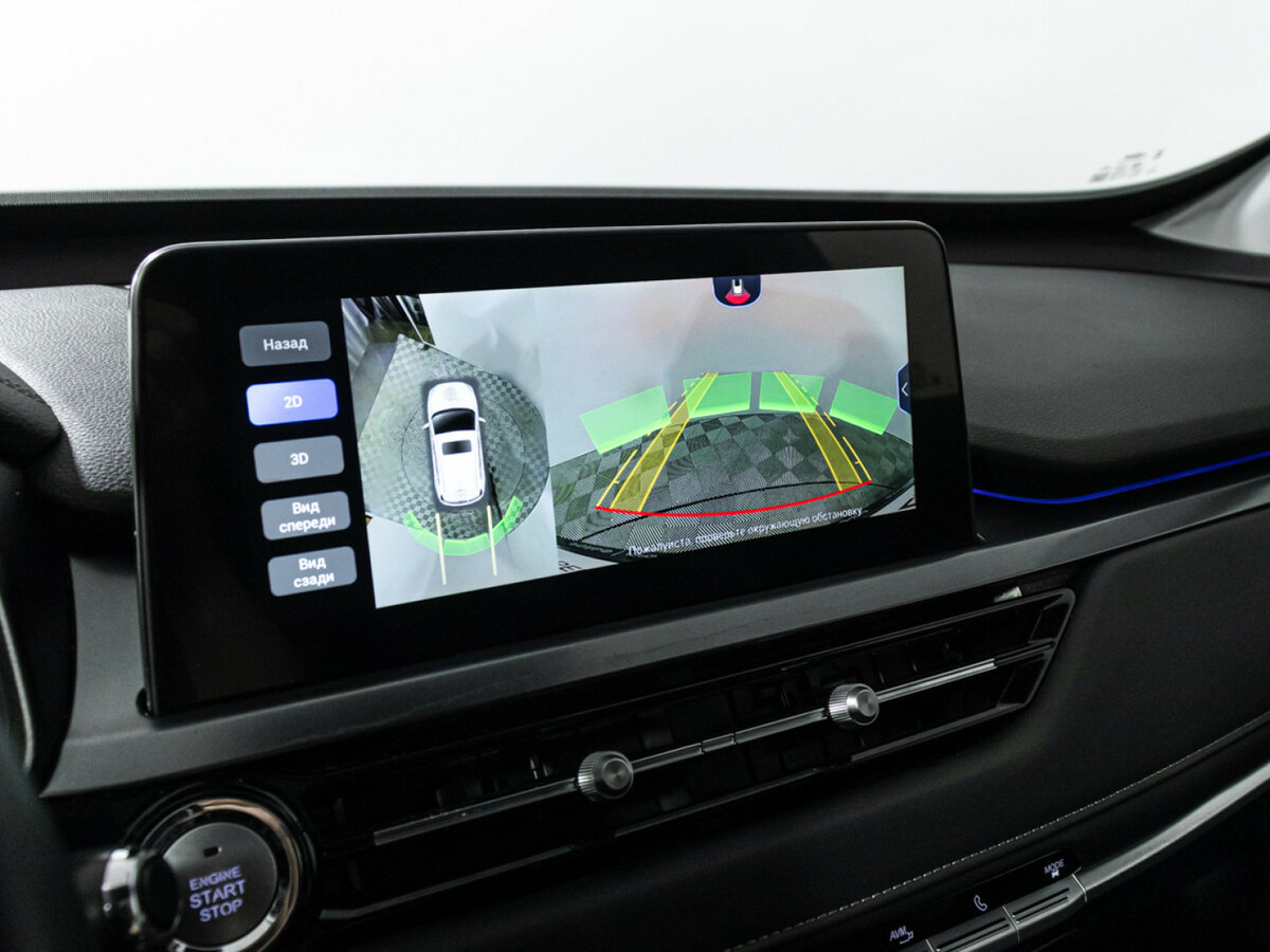 Б/У Чери Тигго 4 Про 2023 года. Фото: #15