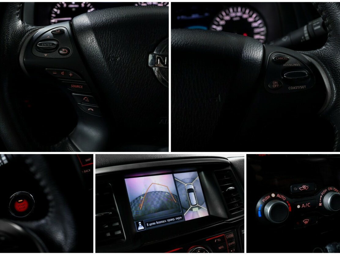 Б/У Ниссан Патфайндер 2015 года. Фото: #18