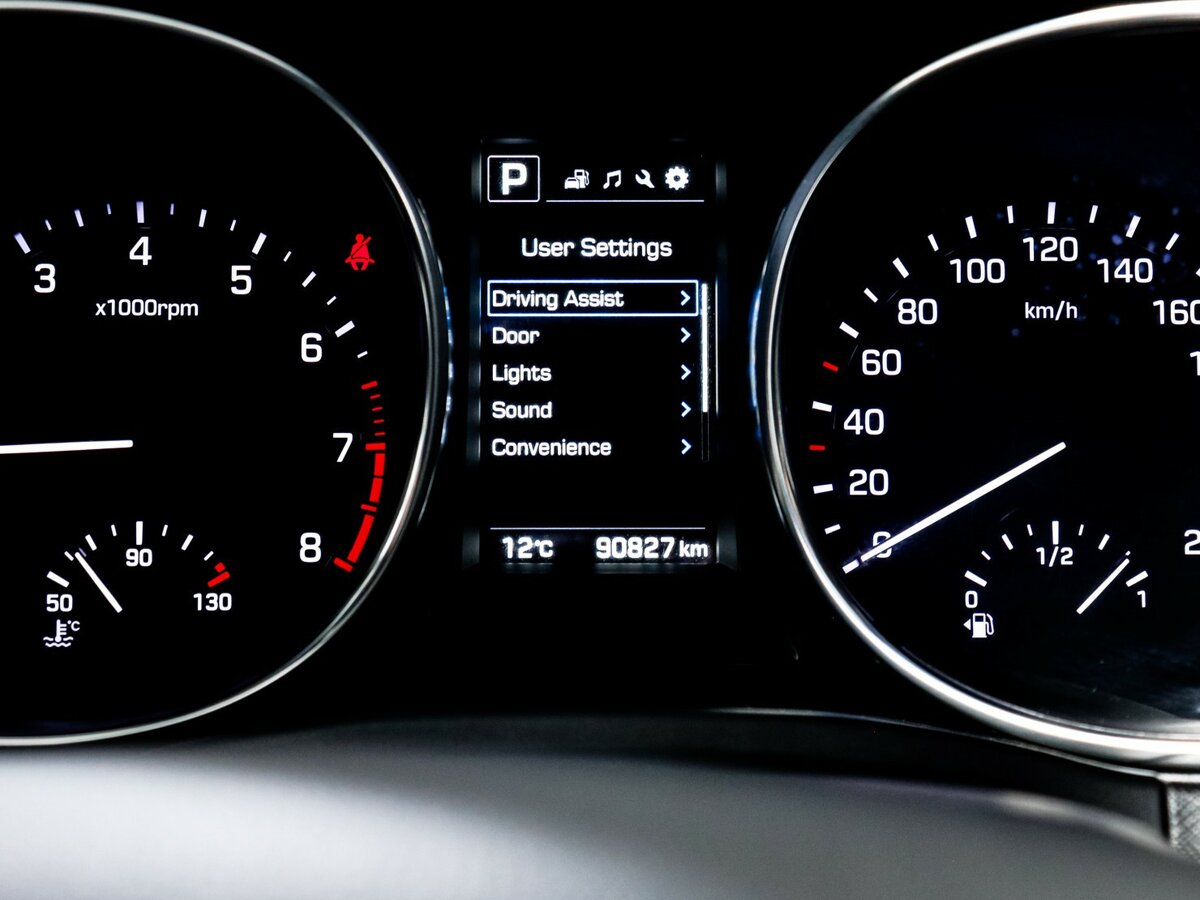 Б/У Хендай Санта Фе 2015 года. Фото: #8