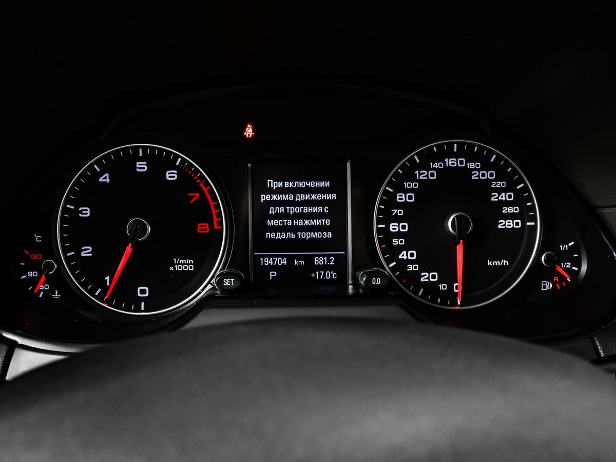 Б/У Ауди К5 2014 года. Фото: #7