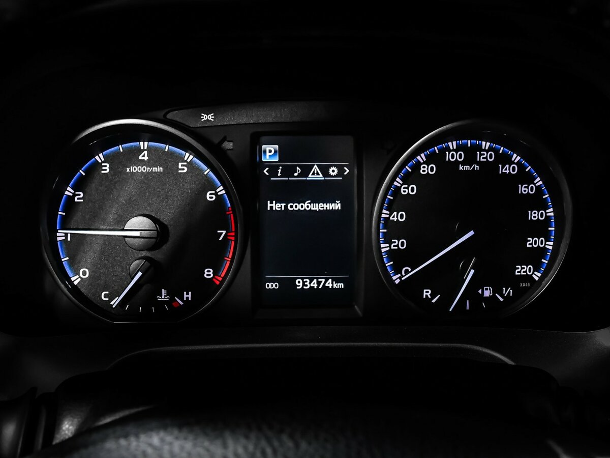 Б/У Тойота Рав4 2016 года. Фото: #7