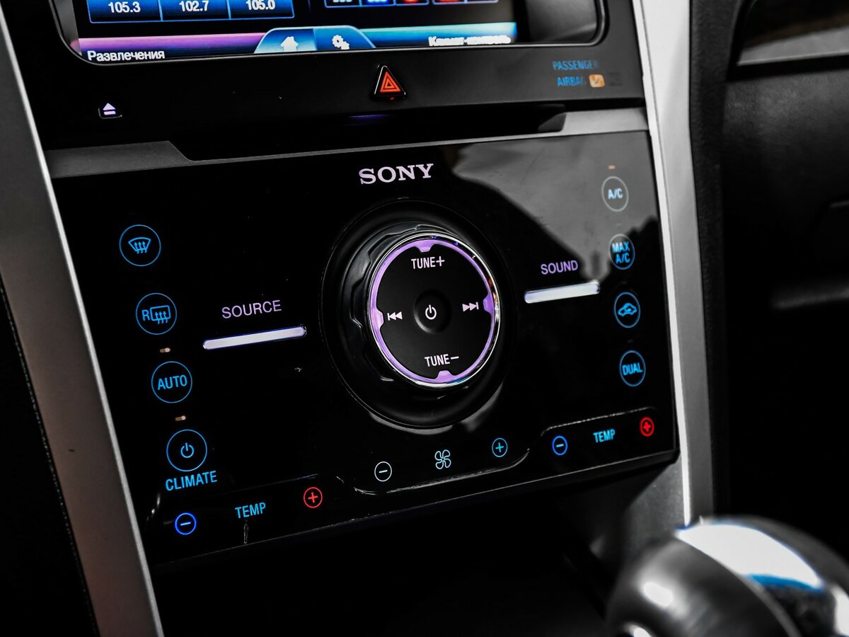 Б/У Форд Експлорер 2013 года. Фото: #16