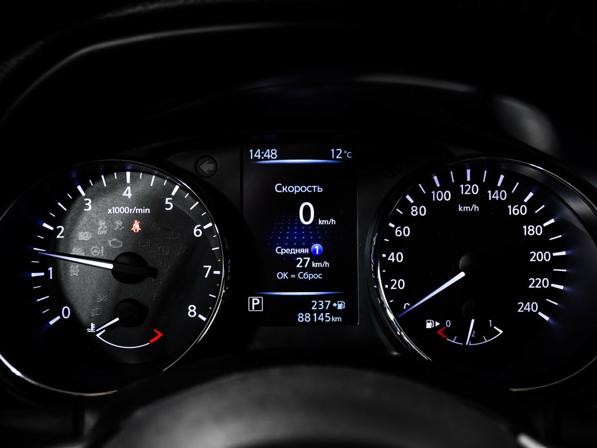 Б/У Ниссан Икс-Трейл 2019 года. Фото: #8