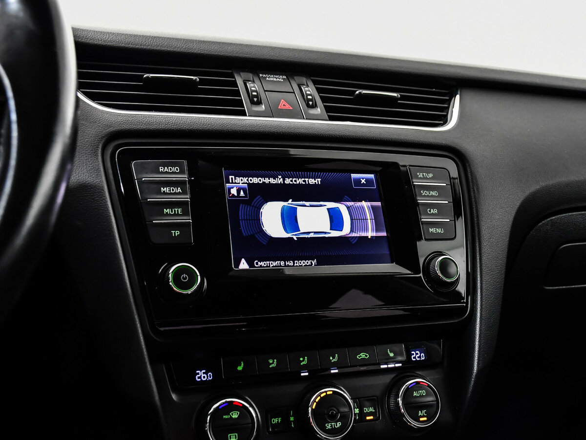 Б/У Шкода Октавия 2014 года. Фото: #12