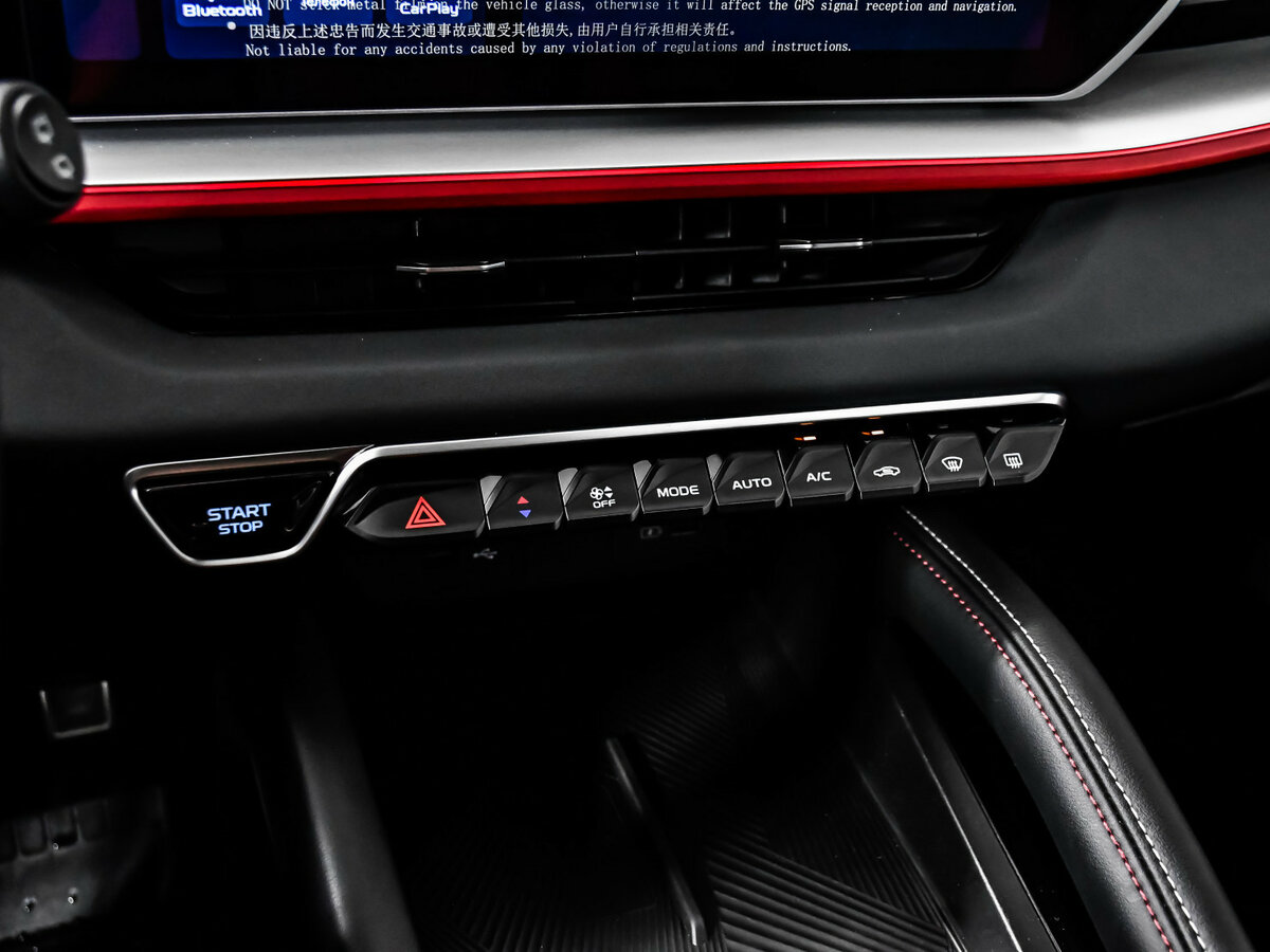 Б/У Джили Кулрэй 2024 года. Фото: #15