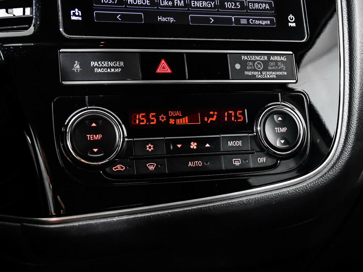 Б/У Митсубиши Оутлэндер 2018 года. Фото: #15