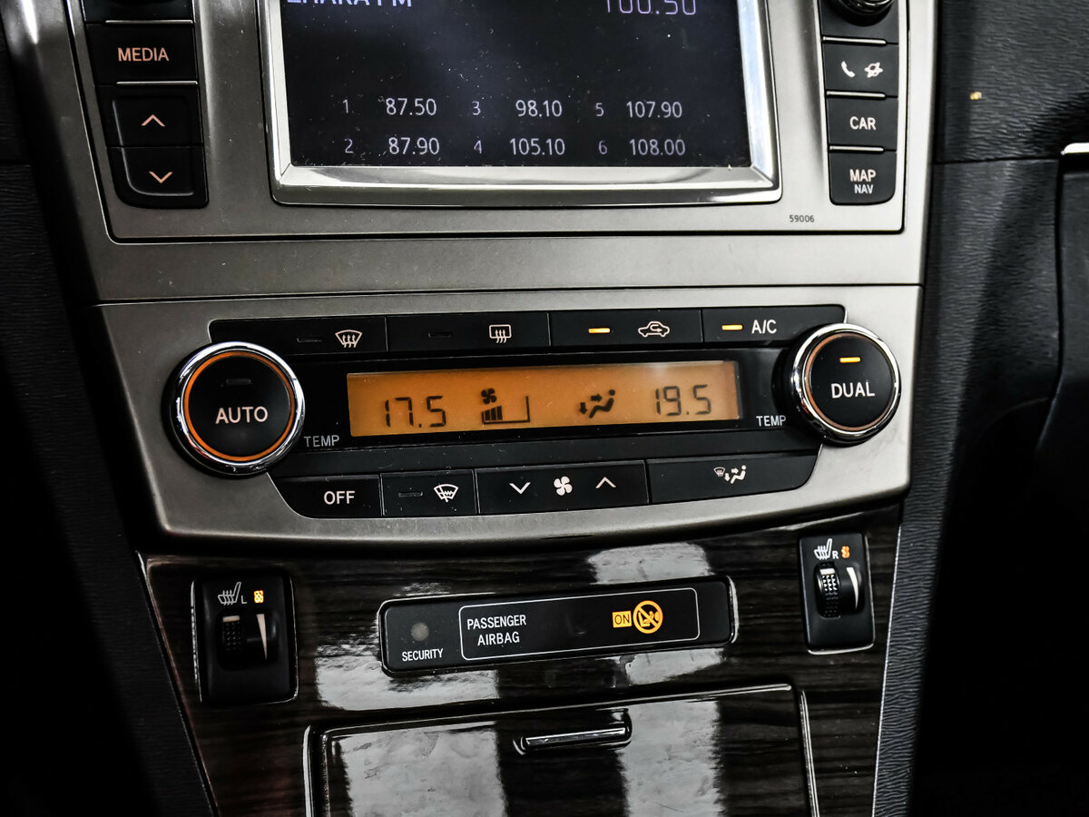 Б/У Тойота Авенсис 2012 года. Фото: #16