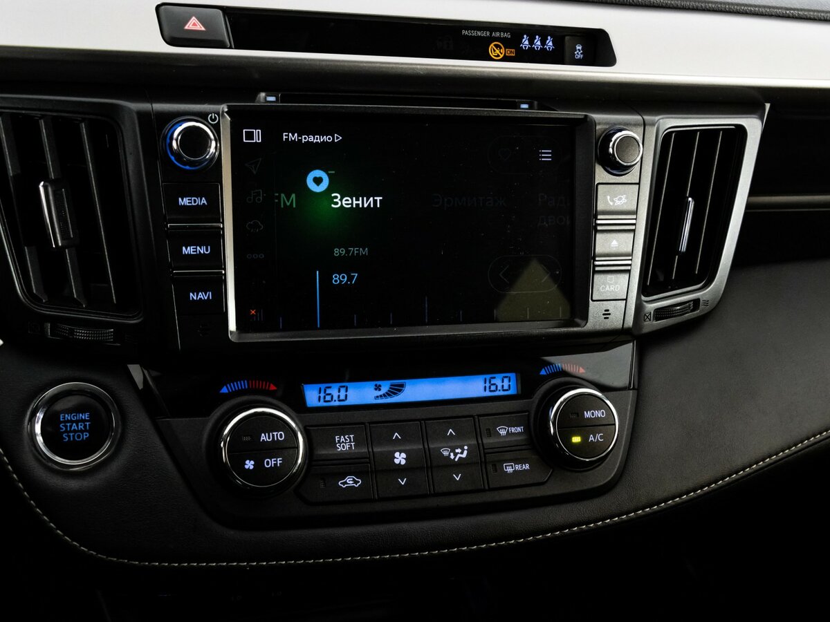 Б/У Тойота Рав4 2017 года. Фото: #12