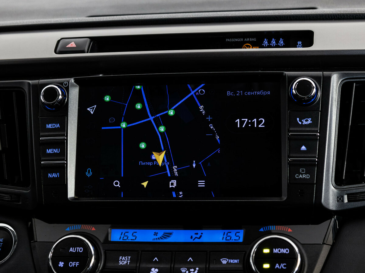 Б/У Тойота Рав4 2019 года. Фото: #10