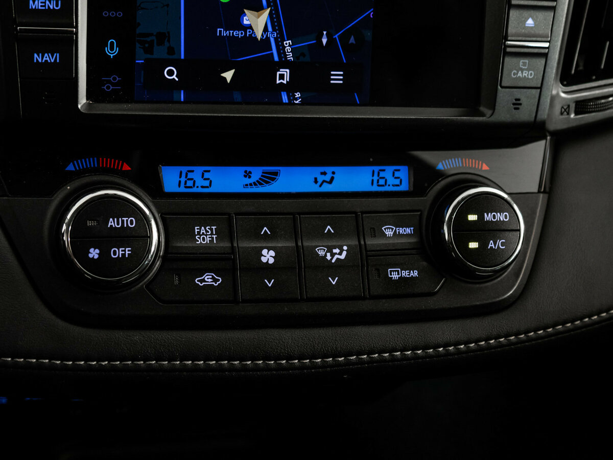 Б/У Тойота Рав4 2019 года. Фото: #11