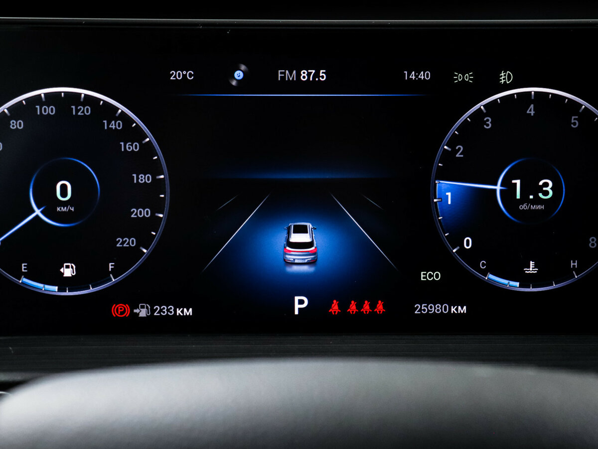 Б/У Чери Тигго 7 Про Макс 2023 года. Фото: #8