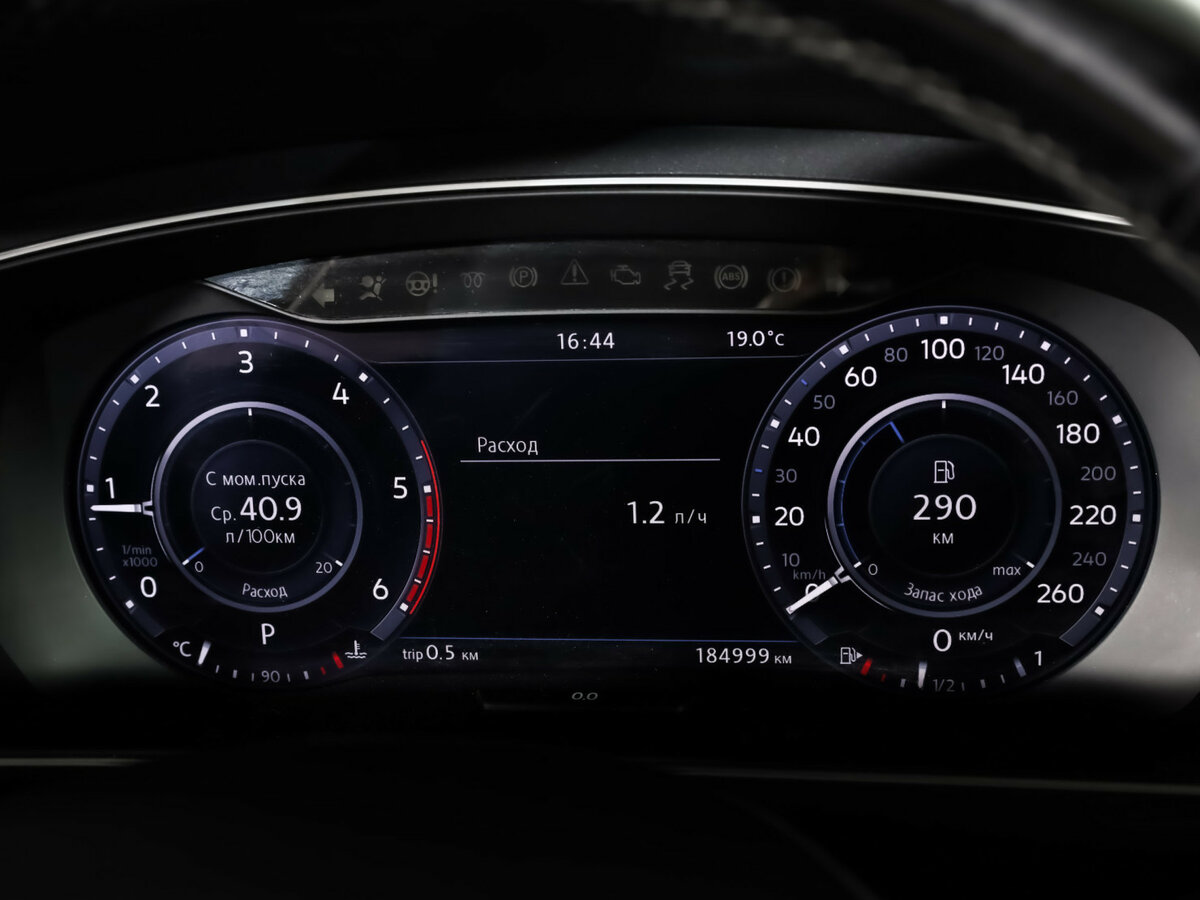 Б/У Фольксваген Тигуан 2017 года. Фото: #10