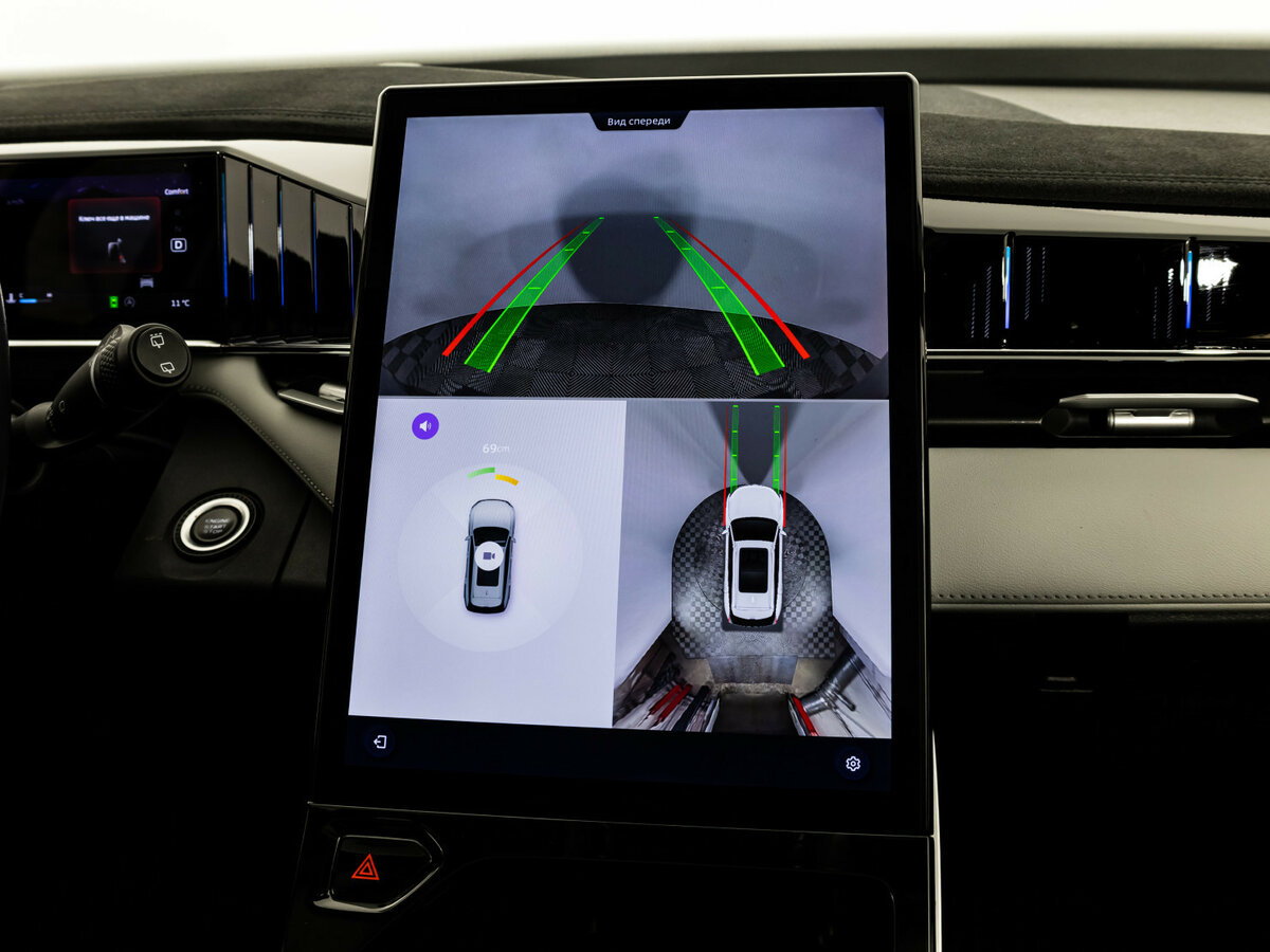 Б/У Джили Атлас 2023 года. Фото: #13