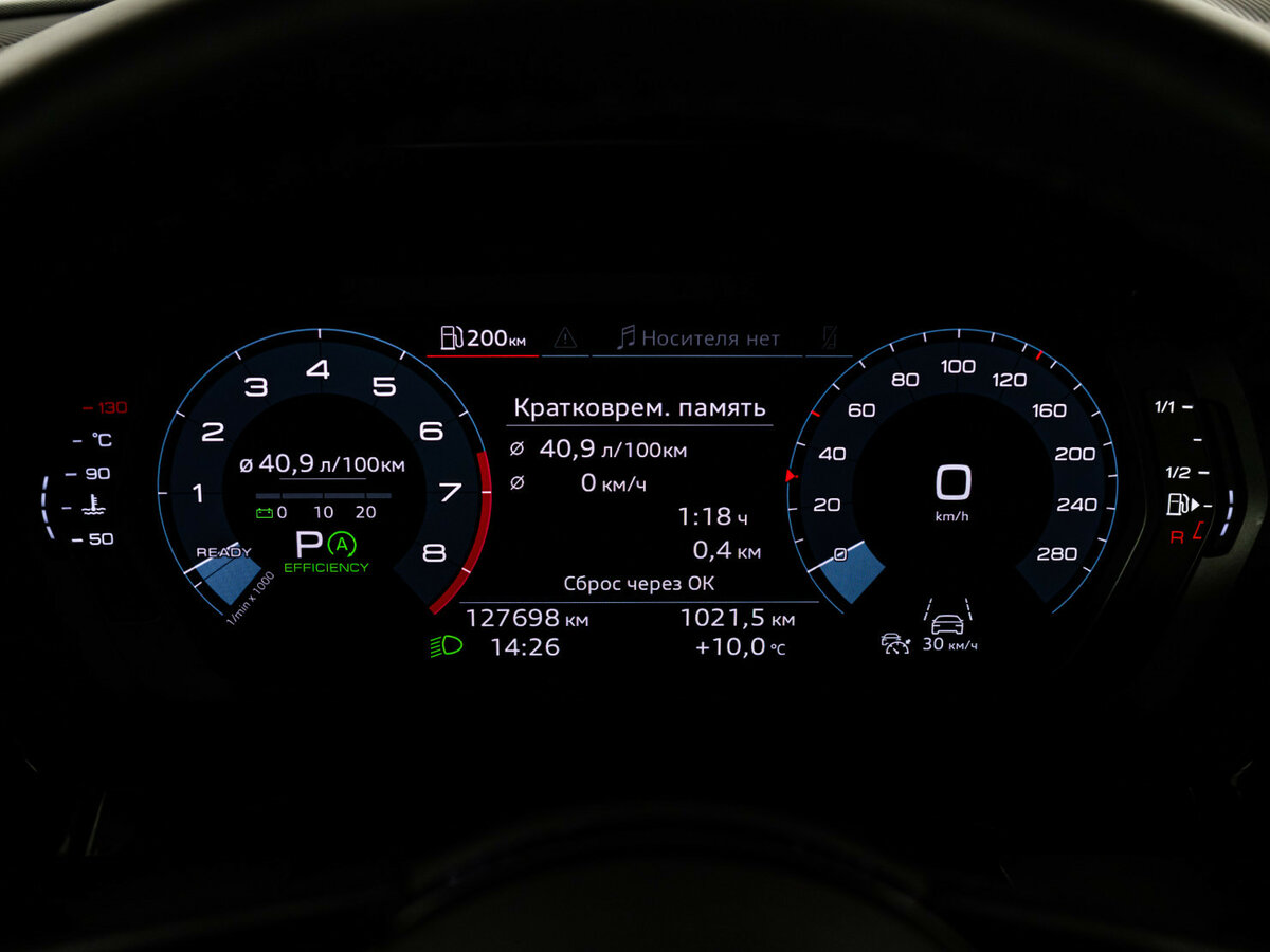 Б/У Ауди А3 2021 года. Фото: #22