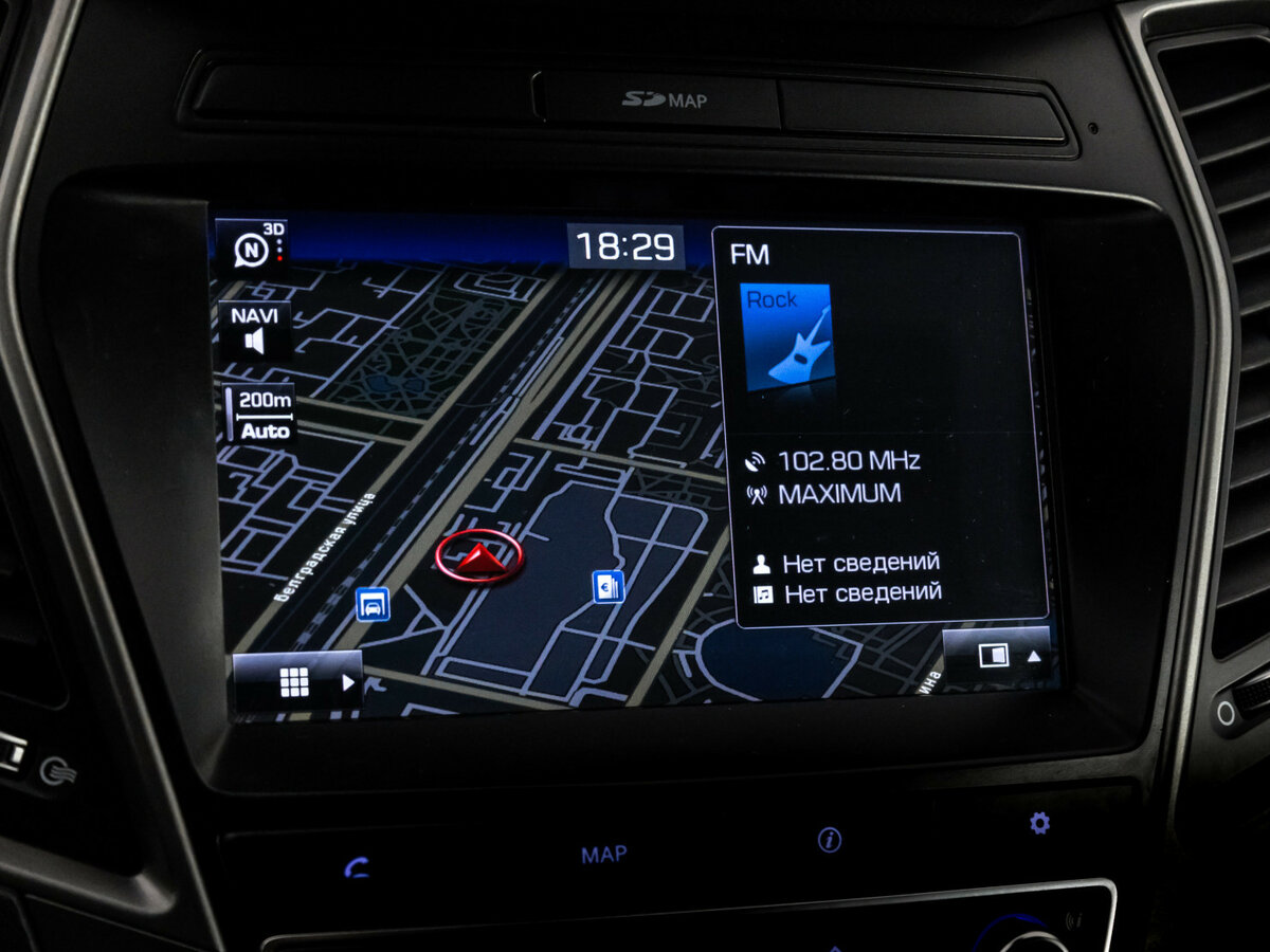 Б/У Хендай Санта Фе 2018 года. Фото: #9