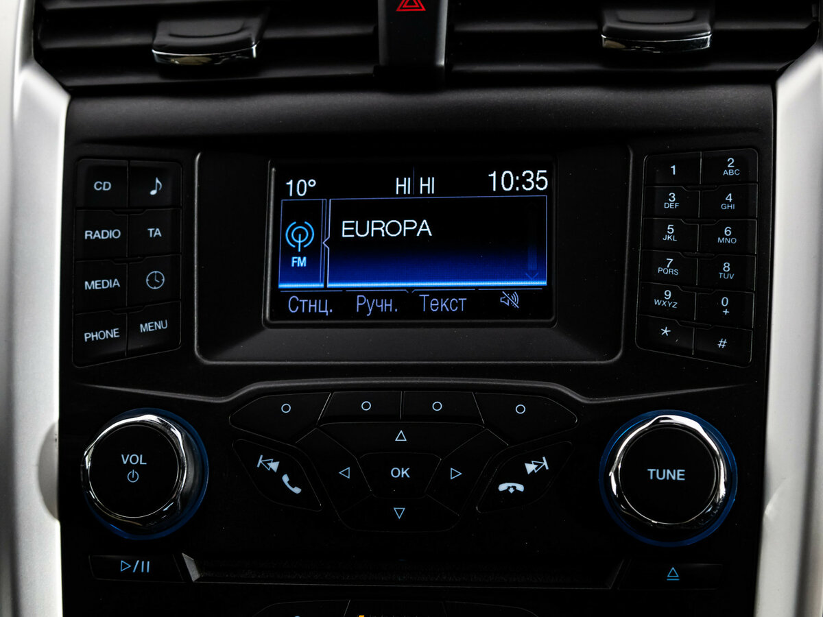 Б/У Форд Мондео 2016 года. Фото: #11