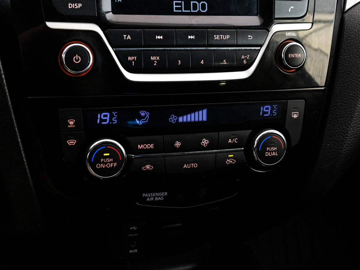 Б/У Ниссан Икс-Трейл 2016 года. Фото: #8