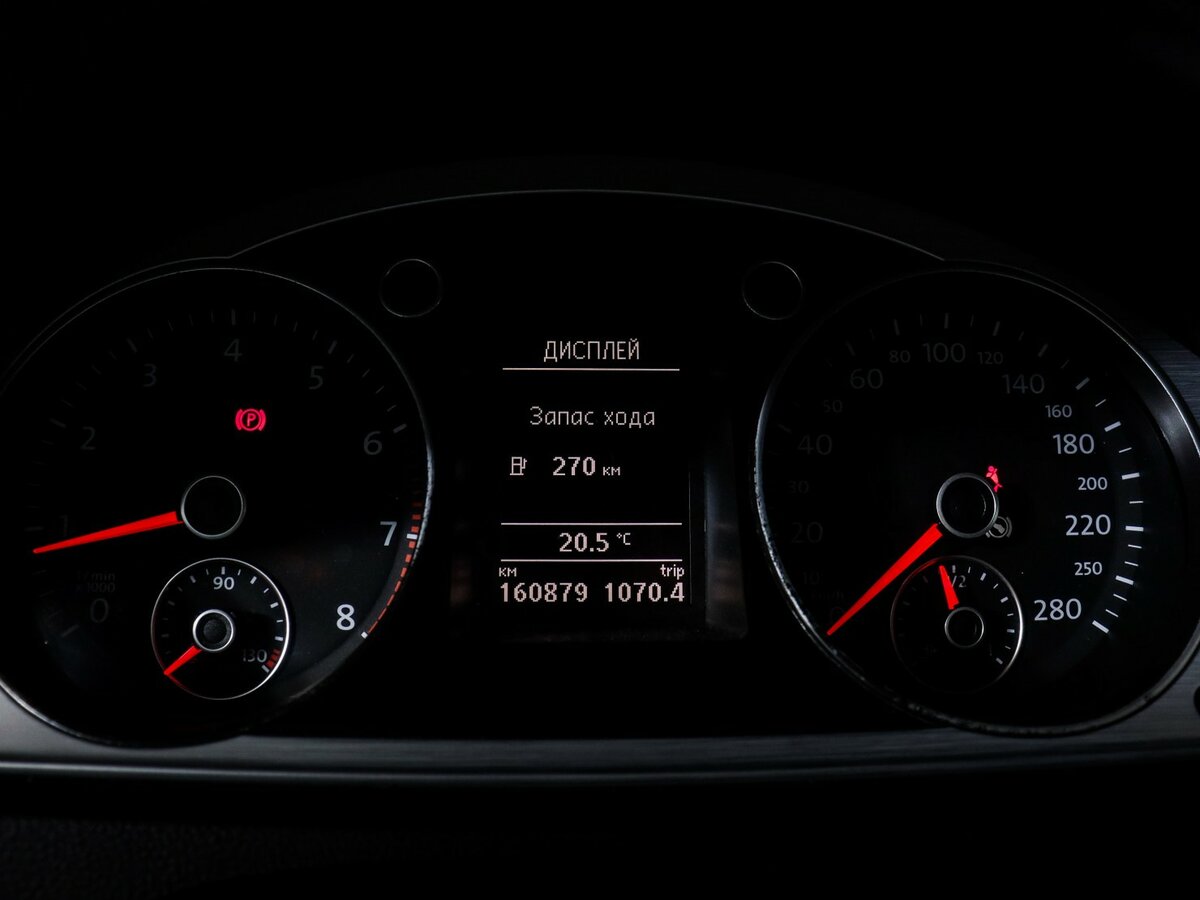 Б/У Фольксваген Пассат ЦЦ 2013 года. Фото: #8