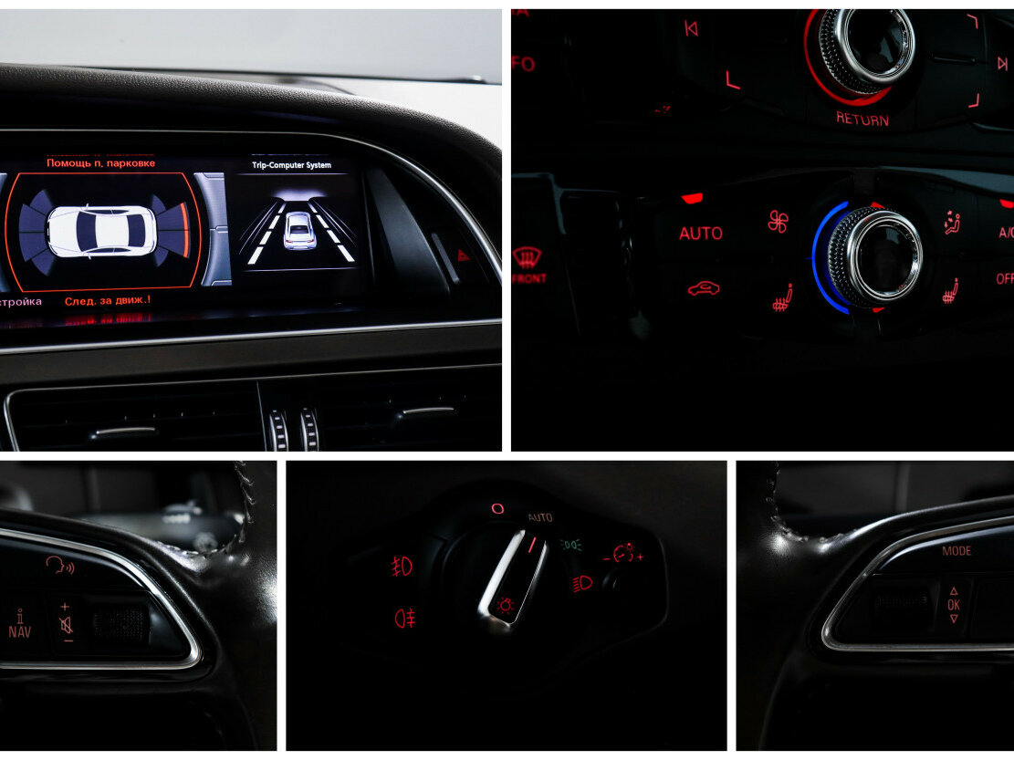 Б/У Ауди А5 2014 года. Фото: #14