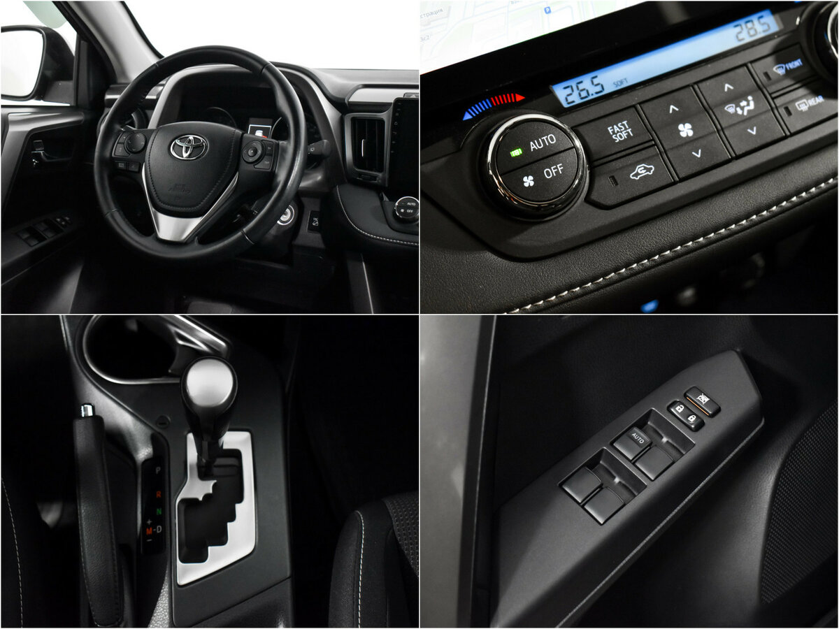 Б/У Тойота Рав4 2016 года. Фото: #15