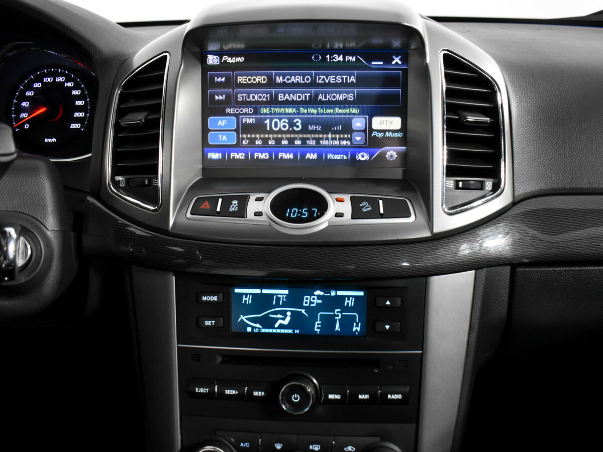 Б/У Шевроле Каптива 2013 года. Фото: #11