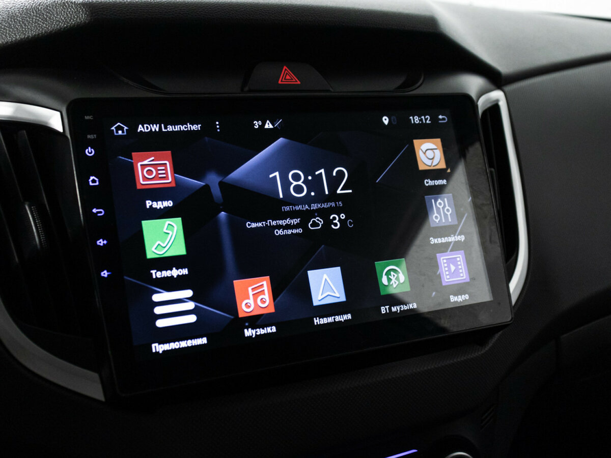 Б/У Хендай Крета 2020 года. Фото: #13