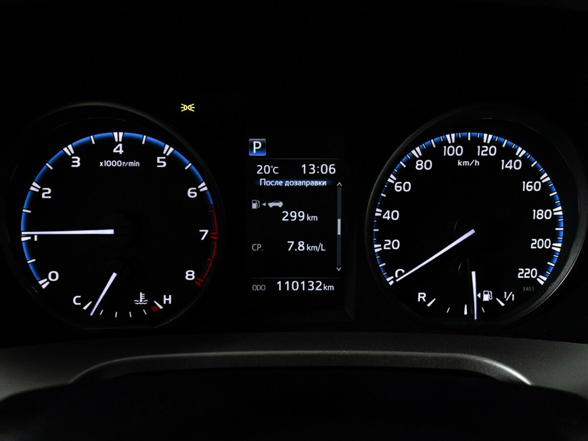 Б/У Тойота Рав4 2017 года. Фото: #11