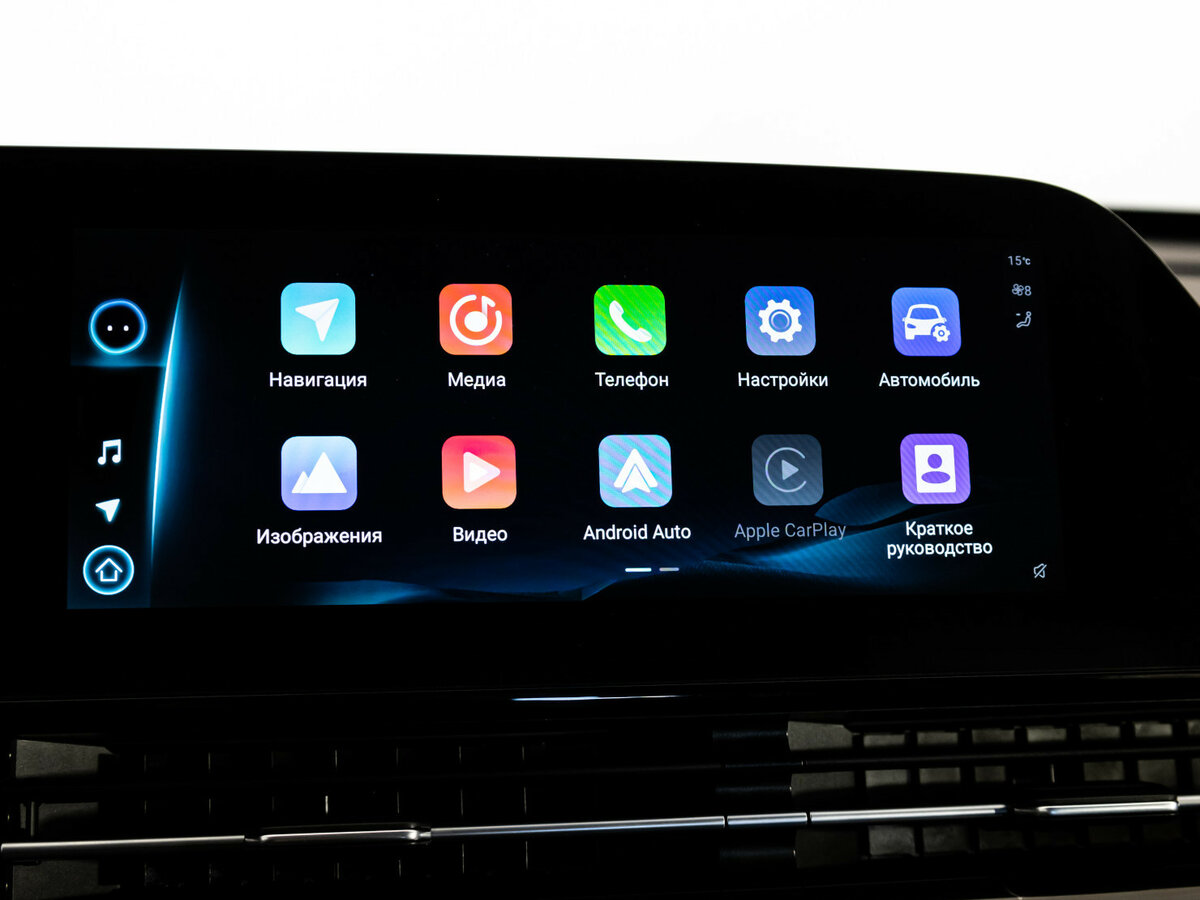 Б/У Омода Ц5 2023 года. Фото: #10