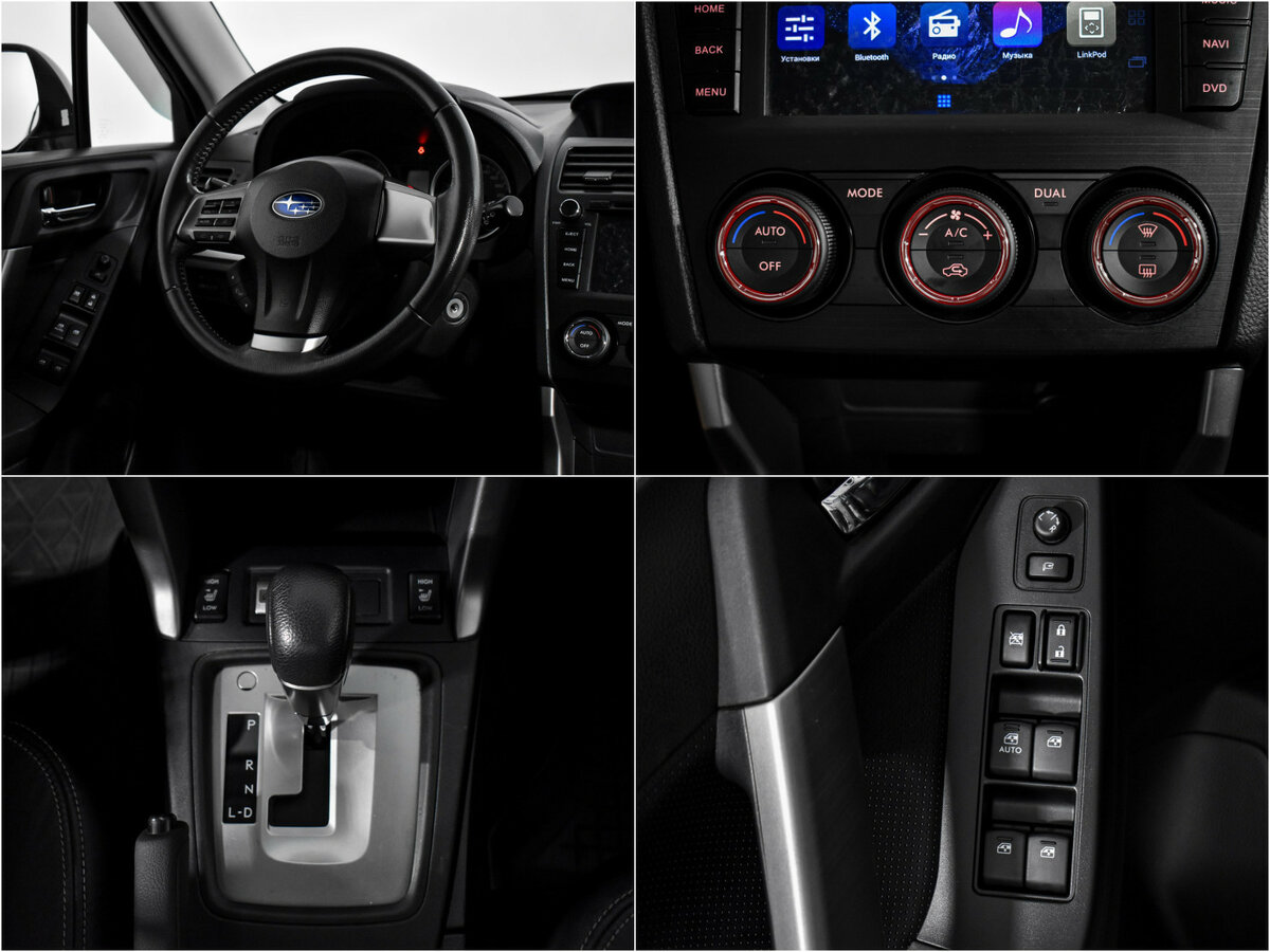 Б/У Субару Форестер 2014 года. Фото: #12