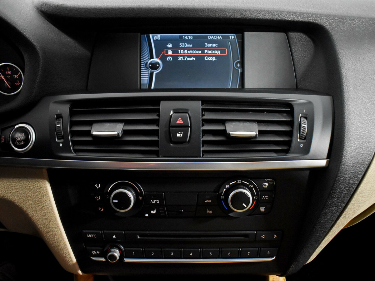 Б/У БМВ Икс3 2013 года. Фото: #11