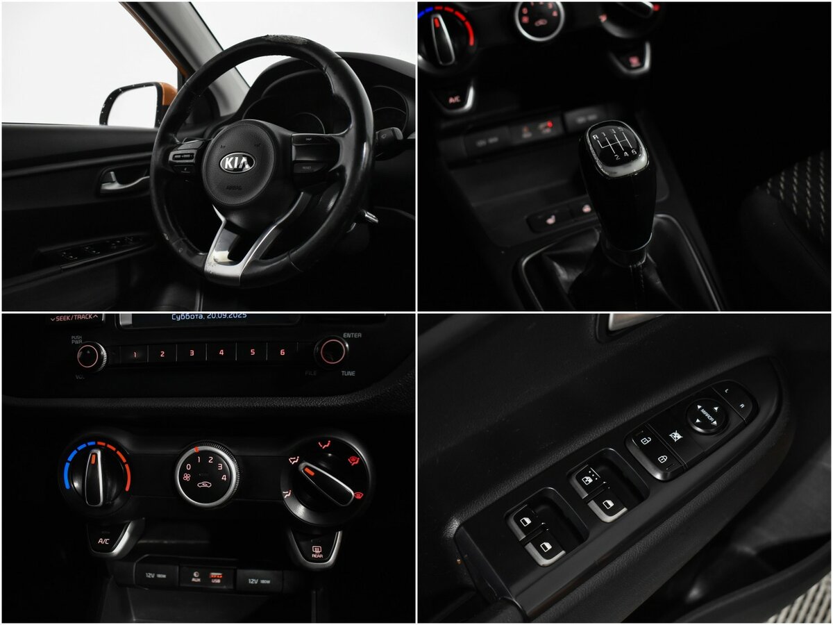 Б/У Киа Рио 2017 года. Фото: #13