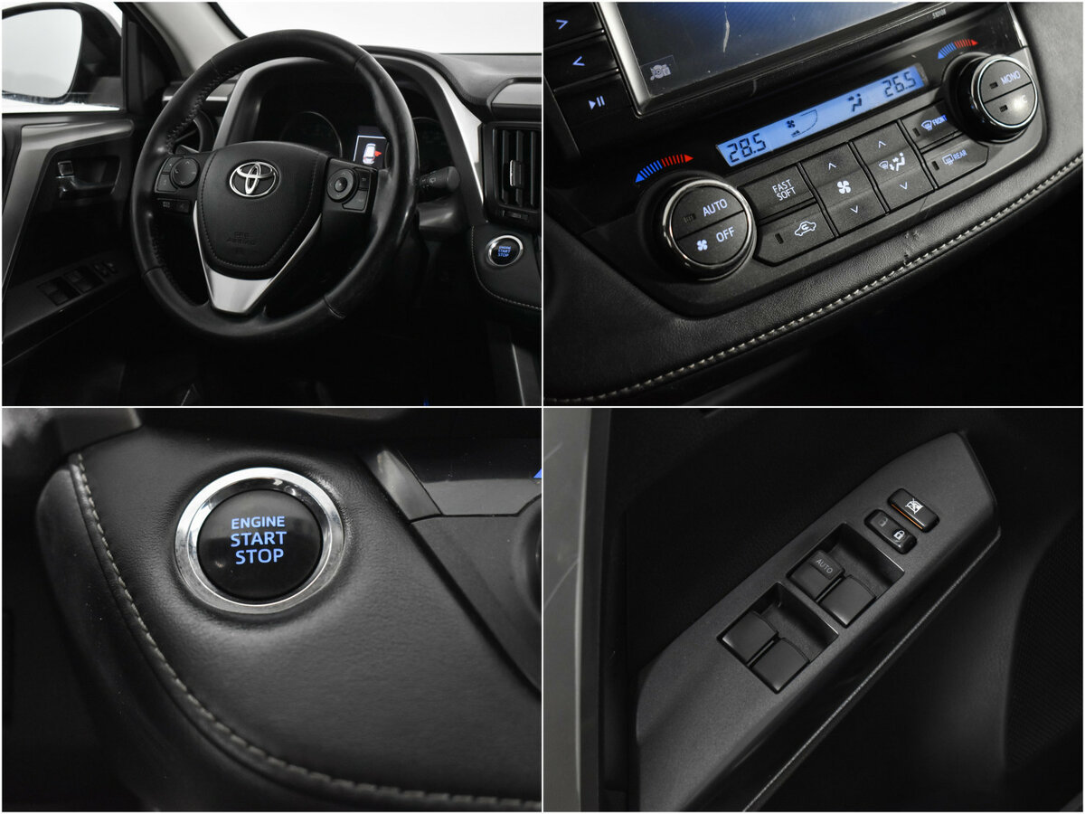 Б/У Тойота Рав4 2018 года. Фото: #14