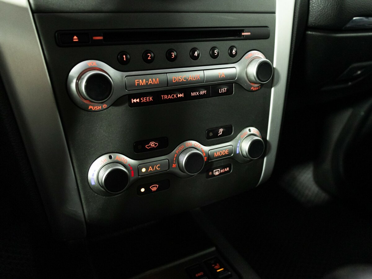 Б/У Ниссан Мурано 2014 года. Фото: #16