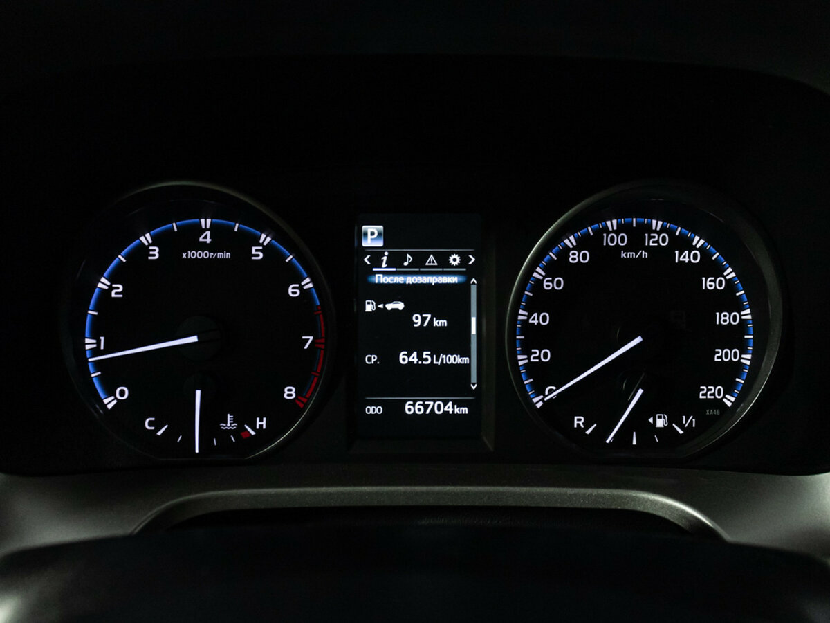 Б/У Тойота Рав4 2016 года. Фото: #11