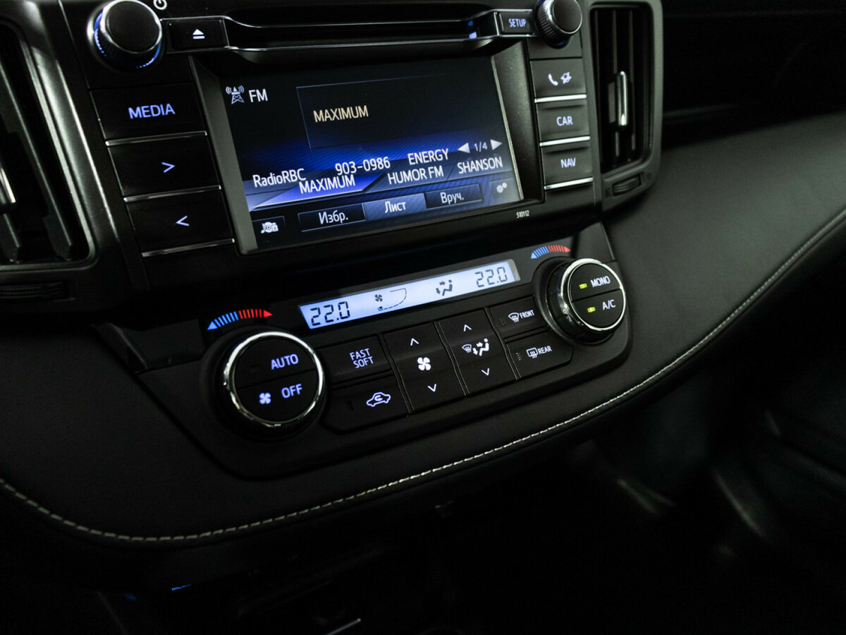 Б/У Тойота Рав4 2016 года. Фото: #14