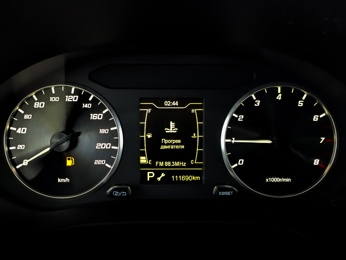 Б/У Чери Тигго 4 2022 года. Фото: #12