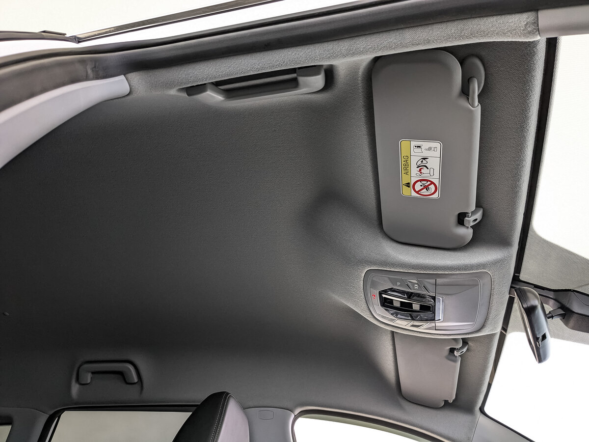 Б/У Чери Тигго 7 Про Макс 2024 года. Фото: #21