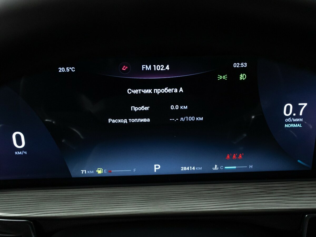 Б/У Чери Тигго 8 Про Макс 2023 года. Фото: #9