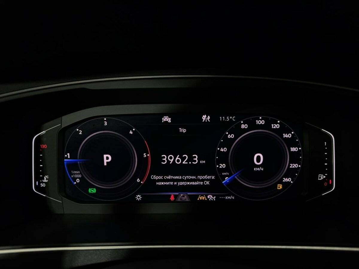 Б/У Фольксваген Тигуан 2019 года. Фото: #9