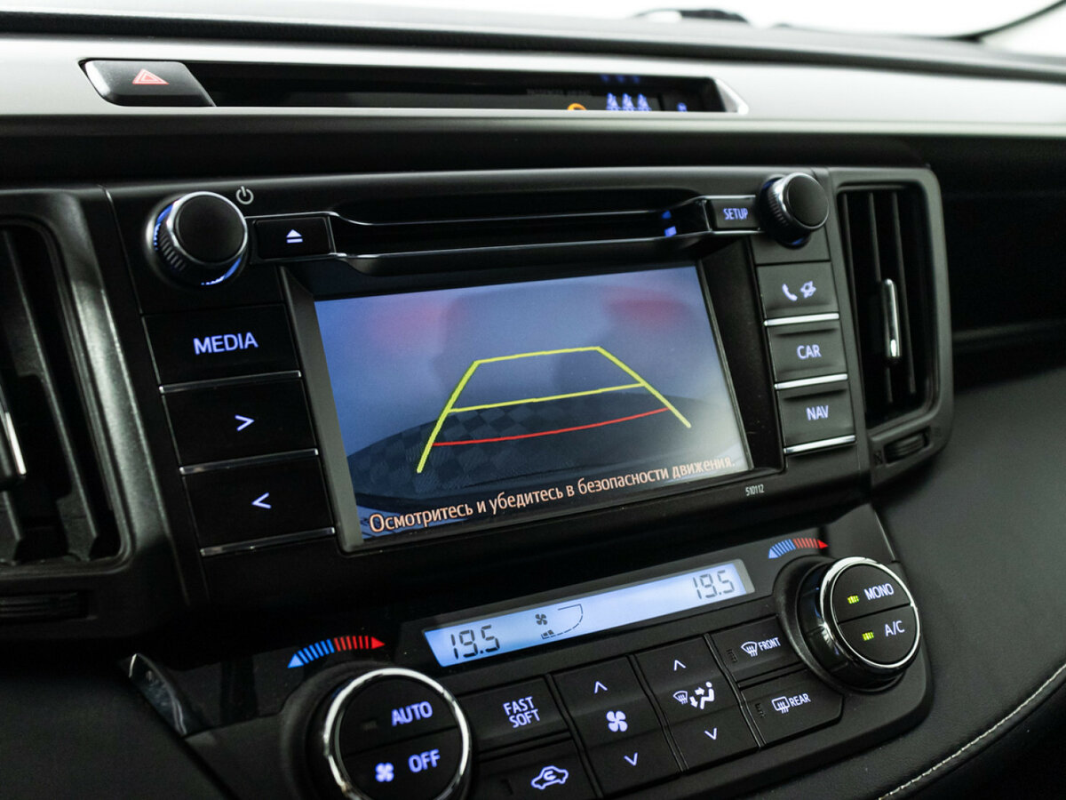 Б/У Тойота Рав4 2015 года. Фото: #13