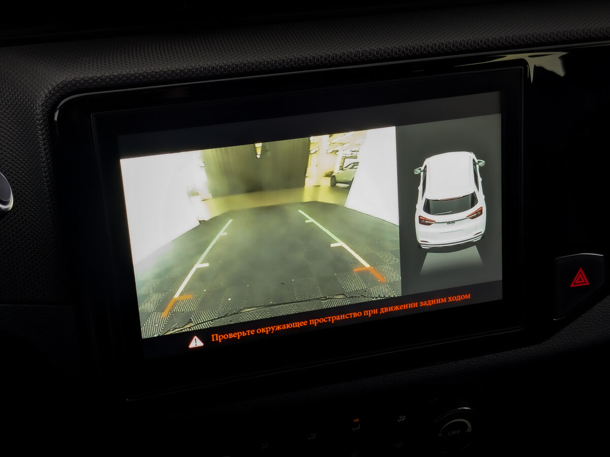 Б/У Чери Тигго 4 2021 года. Фото: #26