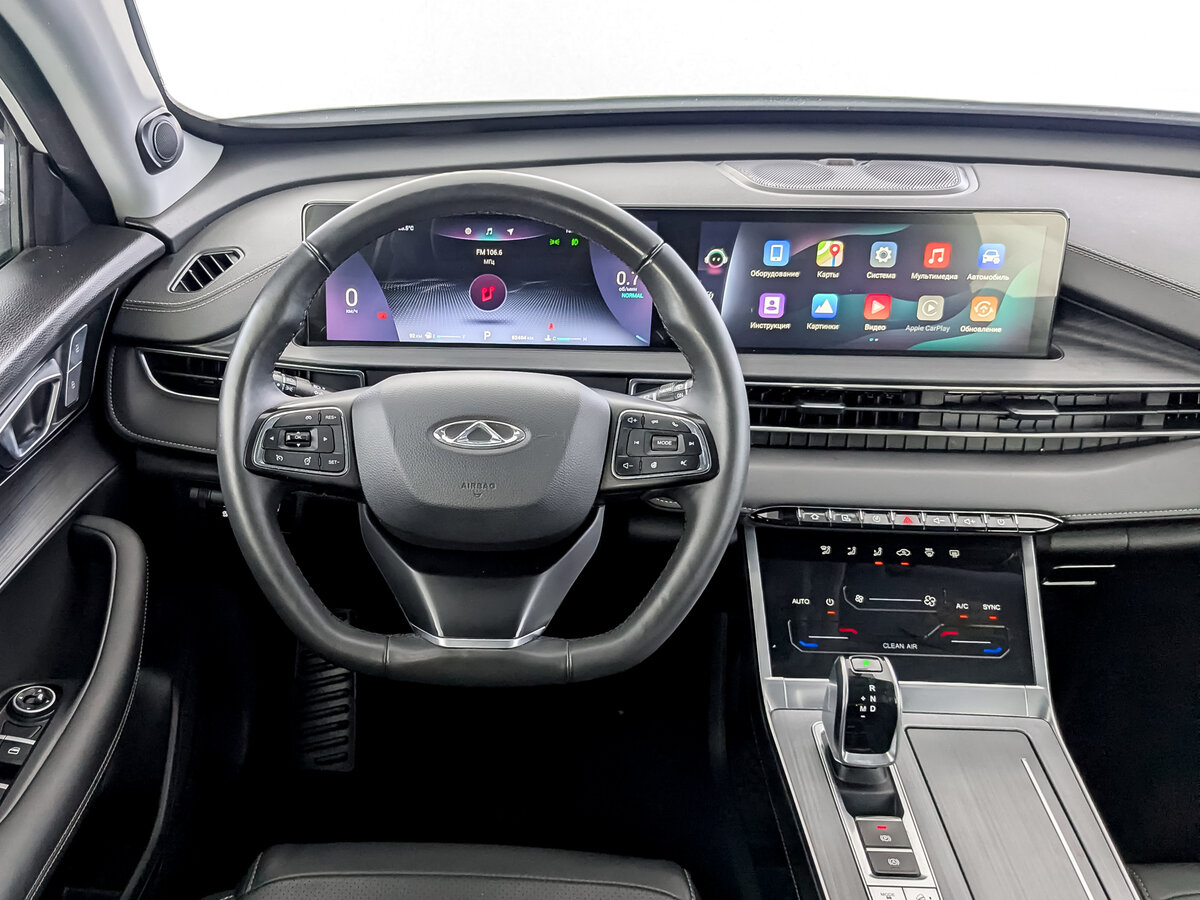 Б/У Чери Тигго 7 Про Макс 2024 года. Фото: #20