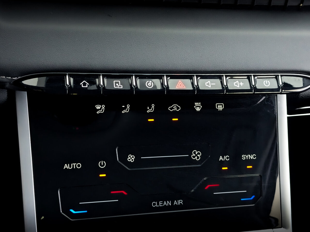 Б/У Чери Тигго 7 Про Макс 2024 года. Фото: #24