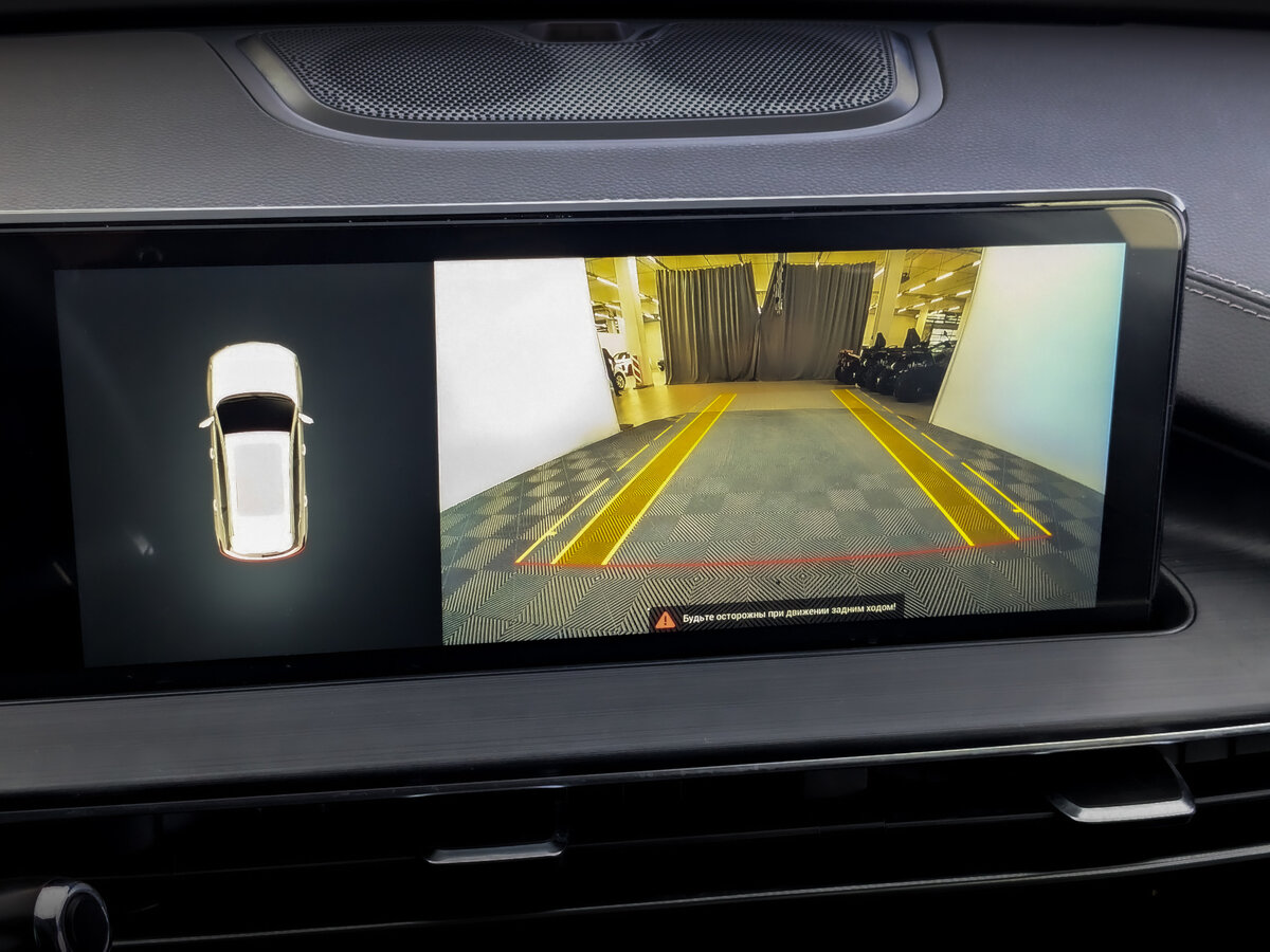 Б/У Чери Тигго 7 Про Макс 2024 года. Фото: #25