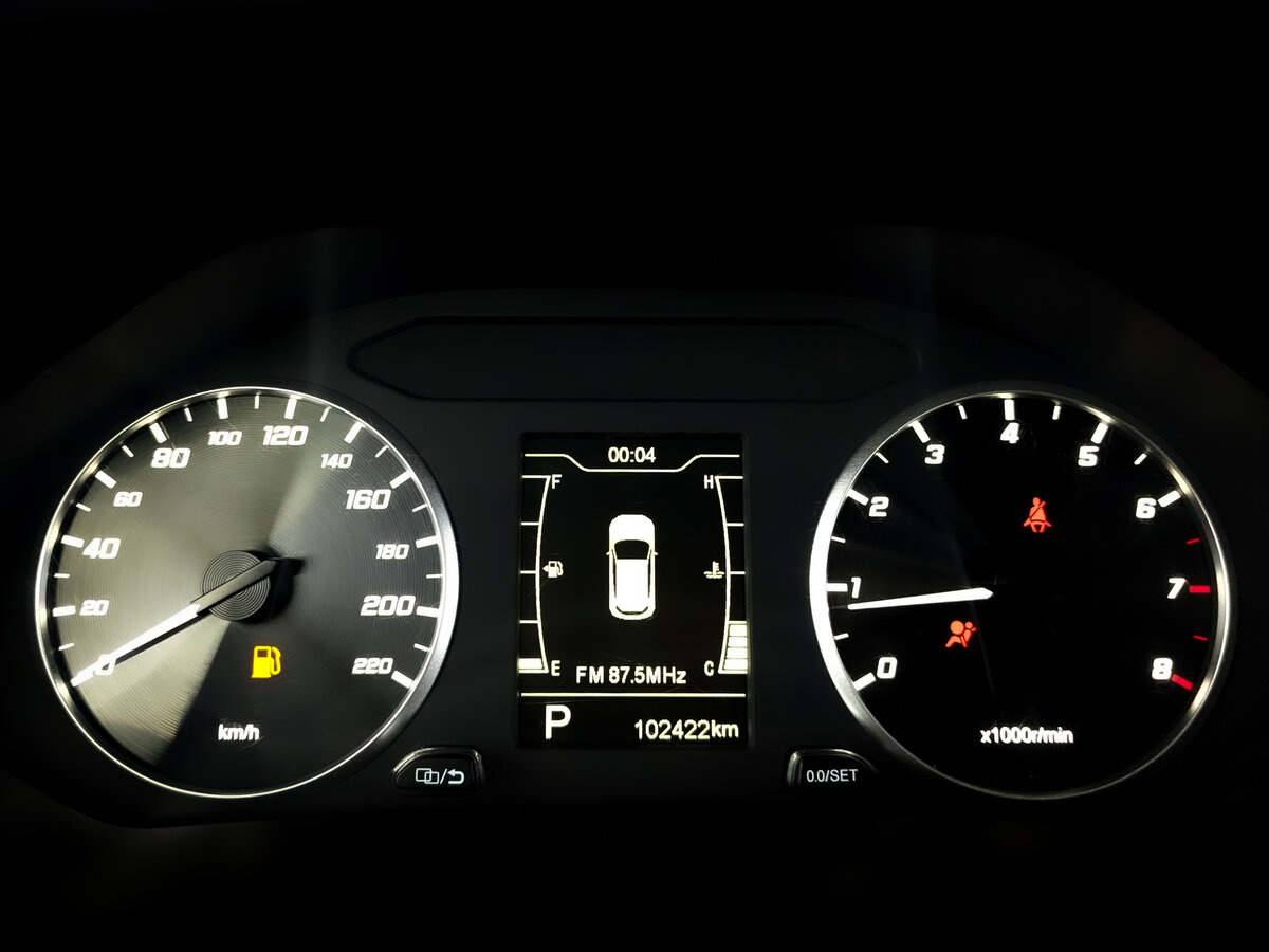 Б/У Чери Тигго 4 Про 2022 года. Фото: #12