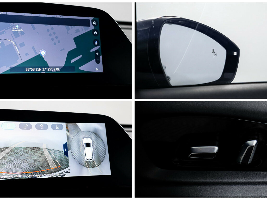 Б/У Омода Ц5 2023 года. Фото: #18